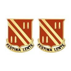 42nd Field Artillery Battalion Unit Crest (Festina Lente)